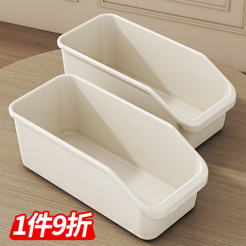橱柜收纳盒杂物零食调料筐塑料盒