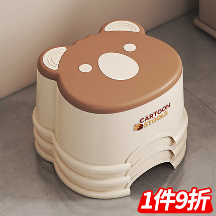 宝宝小凳子矮凳塑料儿童小椅子加厚卡通防滑家用垫脚凳客厅脚踏凳