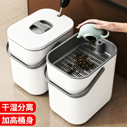 茶水桶茶桶废水桶茶叶过滤垃圾桶