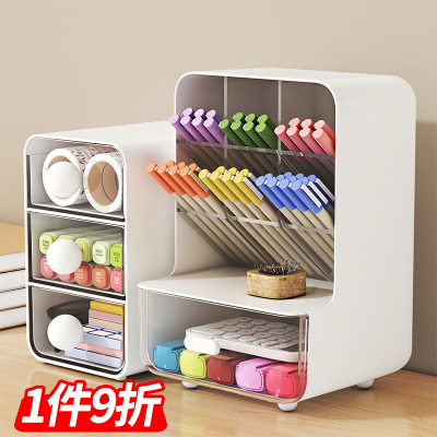 抽屉式桌面收纳盒文具斜插式笔筒