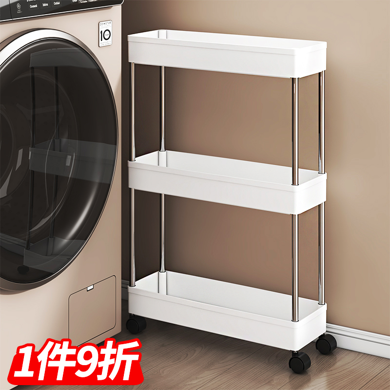 多层收纳落地夹缝置物架小推车