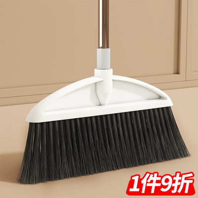 通用型升级大扫头扫把簸箕套装