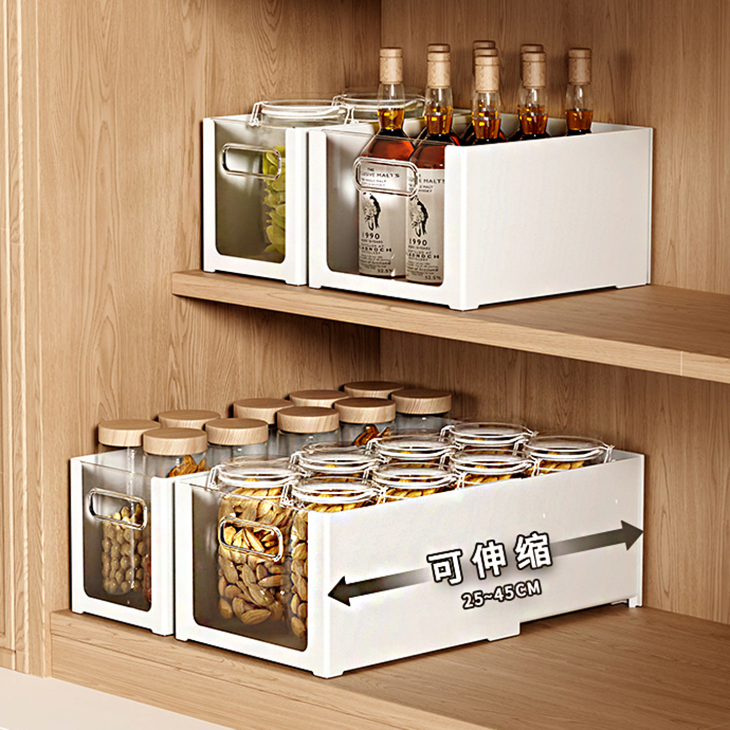 正家橱柜收纳盒可伸缩直角抽屉内置桌面零食长方形叠加可视整理筐,收纳整理,橱柜收纳筐,淘宝优惠券,粉丝福利购,淘宝优惠卷