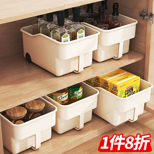厨房杂物收纳筐带把手高处收纳盒