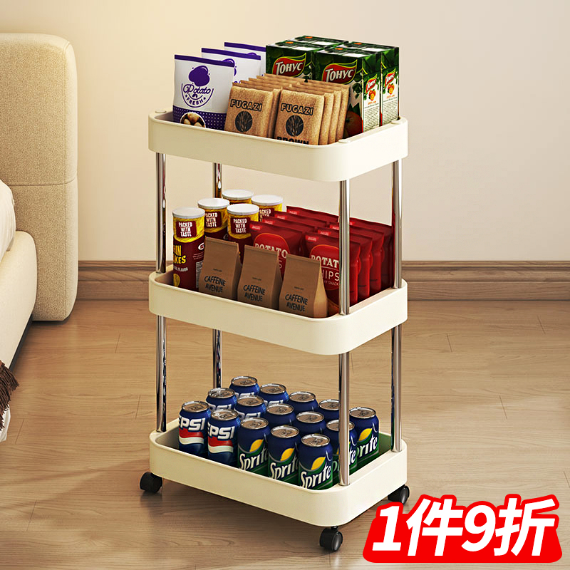 可移动浴室夹缝置物架多层小推车