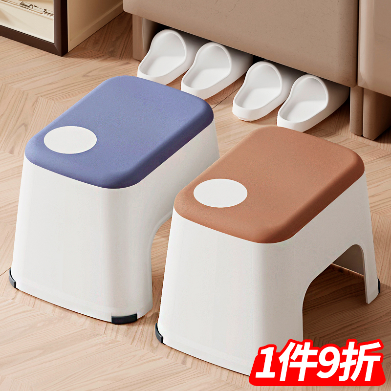 塑料小凳子家用兒童凳墊腳換鞋凳