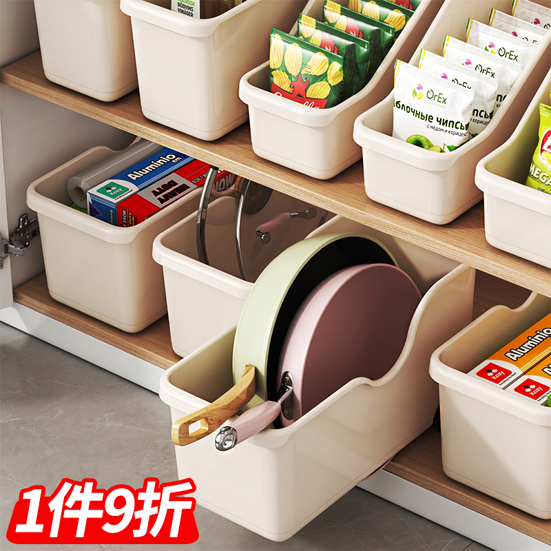 橱柜收纳盒带滑轮厨房锅盖收纳盒