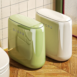 正家卫生间垃圾桶家用按压式客厅废纸篓夹缝厕所带盖洗手间卫生桶