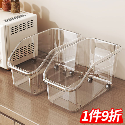 橱柜收纳盒厨房锅具收纳筐锅盖储物架家用厨房台面调料厨具整理盒