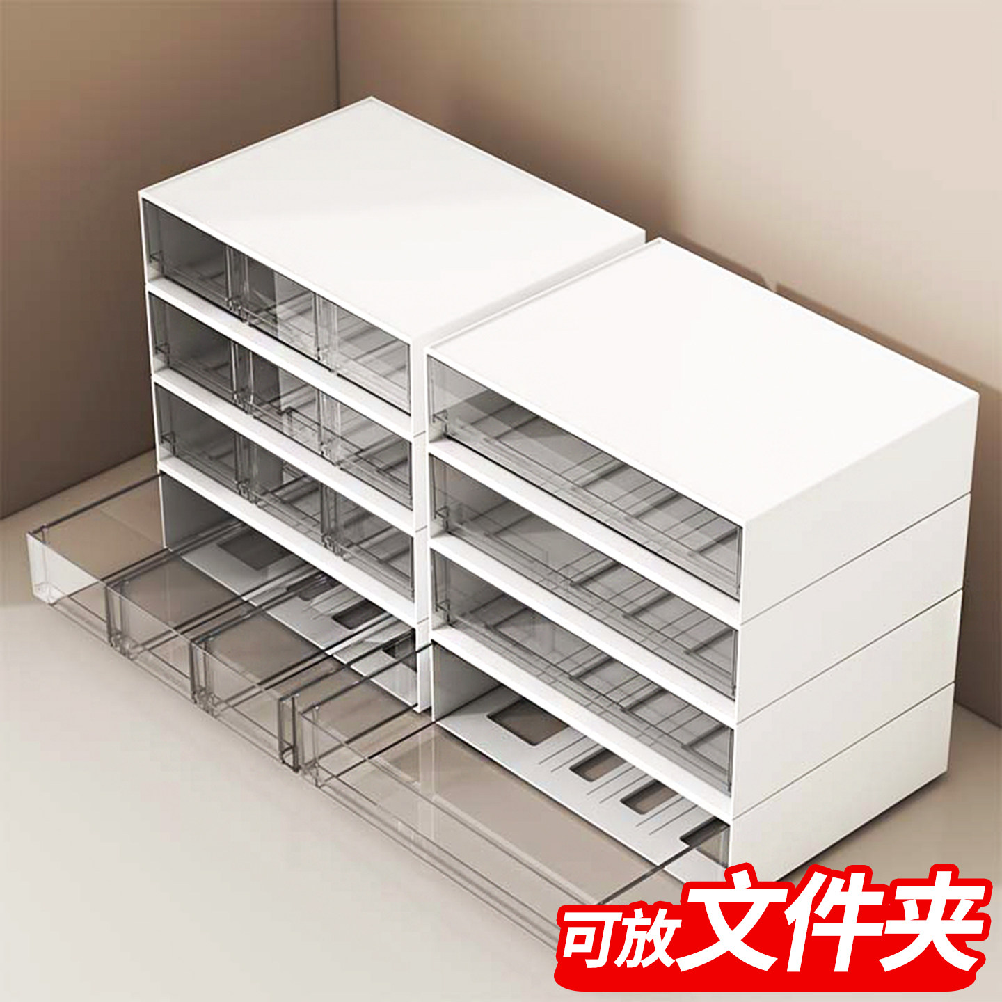 透明桌上收纳盒药品玄关杂物盒子图片