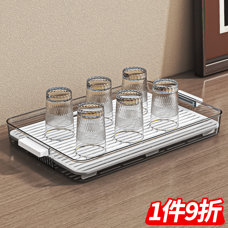 加深储水式多功能沥水托盘
