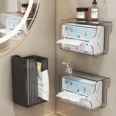 壁挂式免打孔纸巾盒洗脸巾收纳盒
