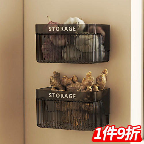 葱姜蒜收纳盒浴室吊篮厨房储物盒