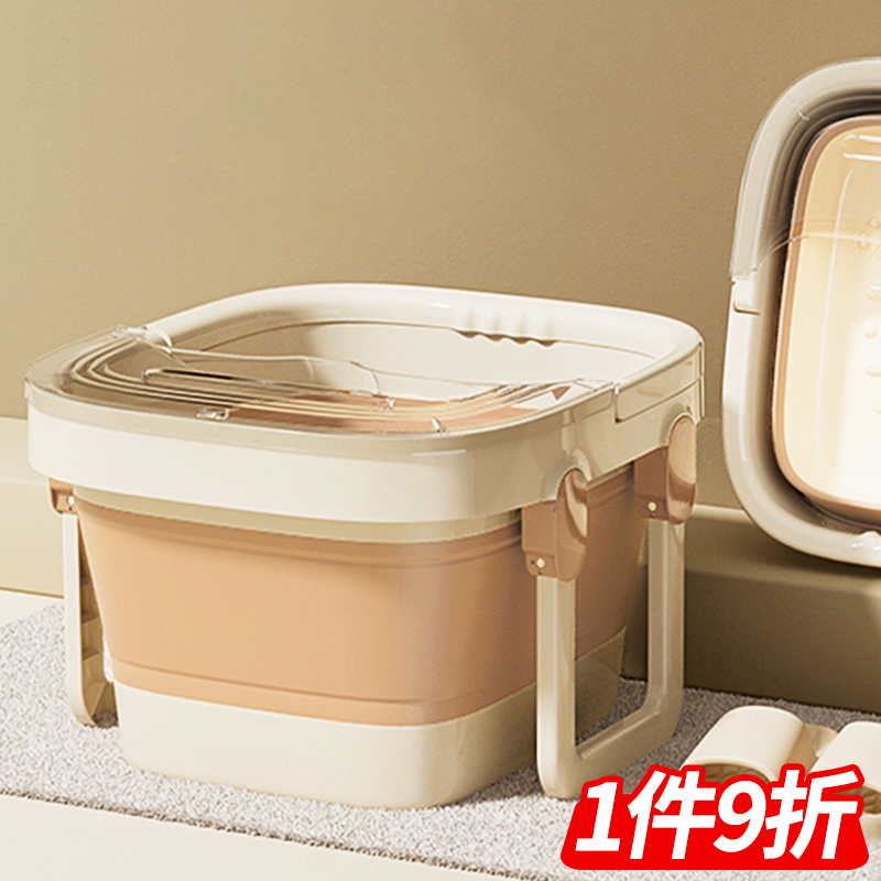 折叠泡脚桶便携式保温养生洗脚盆