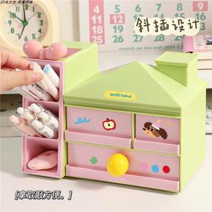 多巴胺桌面抽屉筒工位儿童书桌文具桌上收纳神器稀奇古怪的收纳盒