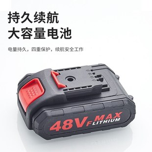 迷你4寸电链锯电r锯伐木砍树家用小型手持手提锂电锯电动锯 充电式