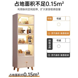 书架落地置物架家用客厅靠墙收纳储物G架多层带柜门展示架简易书