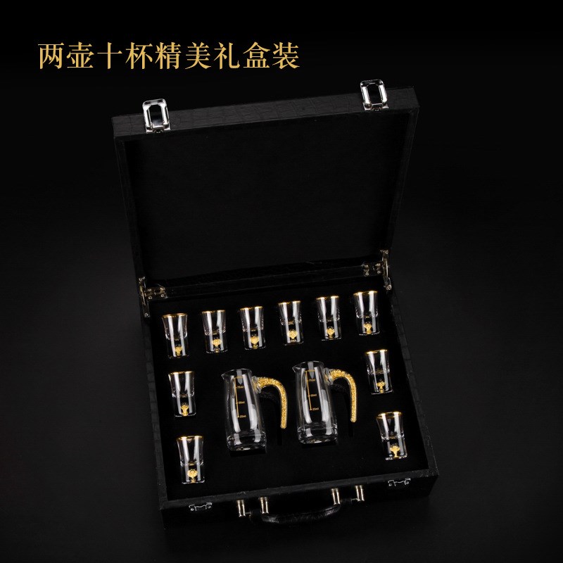 水晶白酒杯内镶金箔手工玻璃烈酒杯H礼盒套装家用送礼现货供应