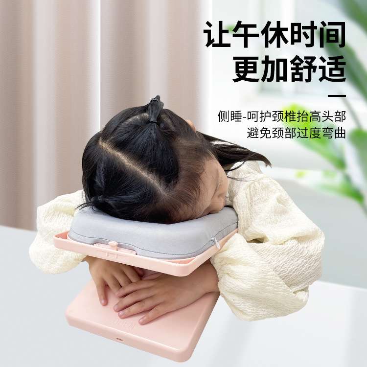 午睡枕趴睡枕小学生桌上抱枕午睡神器趴趴枕便携可折叠儿童午休枕