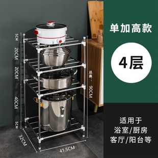 不锈钢洗u脸盆架浴室卫生间置物架置地式 洗脸架子农村老式 多层加
