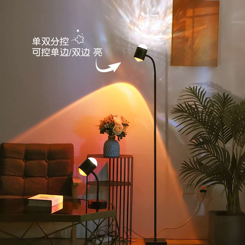 抖音爆款水波纹氛围灯背景装饰网红投影直播客厅卧室灯夕阳落日灯