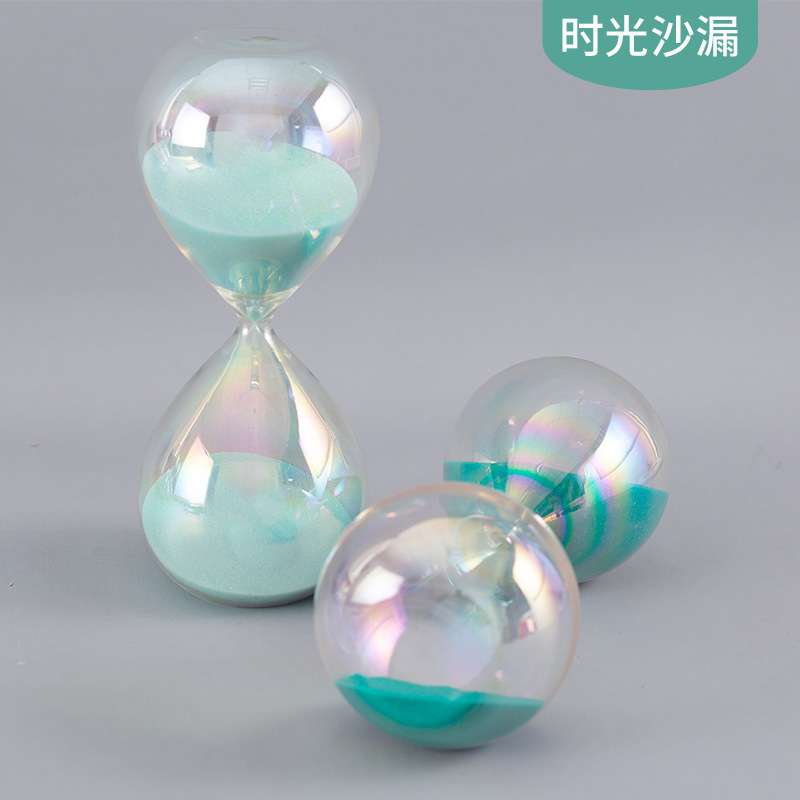 炫彩沙漏计时30分钟家居桌面摆件毕业情人节生日礼物商务旅游礼品