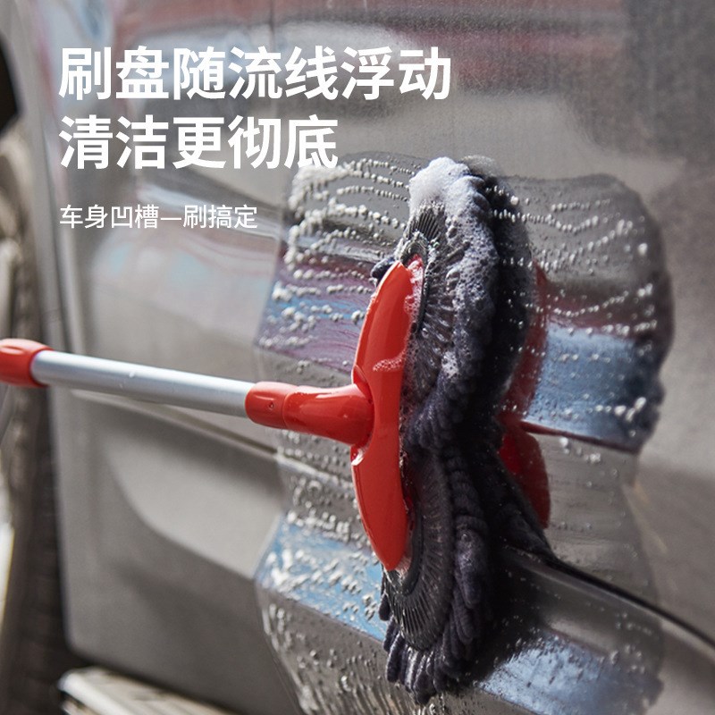 洗车拖把专用刷h洗车子软刷毛双头雪尼尔洗车长柄伸缩不伤车毛刷