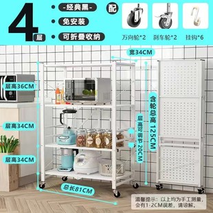 落地折叠置物架新款 免安装 厨房收纳架加厚微波P炉烤箱架子客厅书