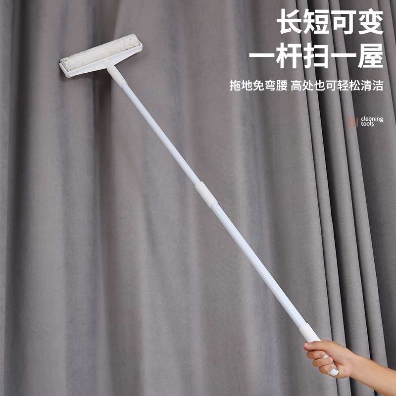 厂家 长柄滚刷家用滚轮粘尘灰吸头发地板沾粘毛神器粘毛器滚筒
