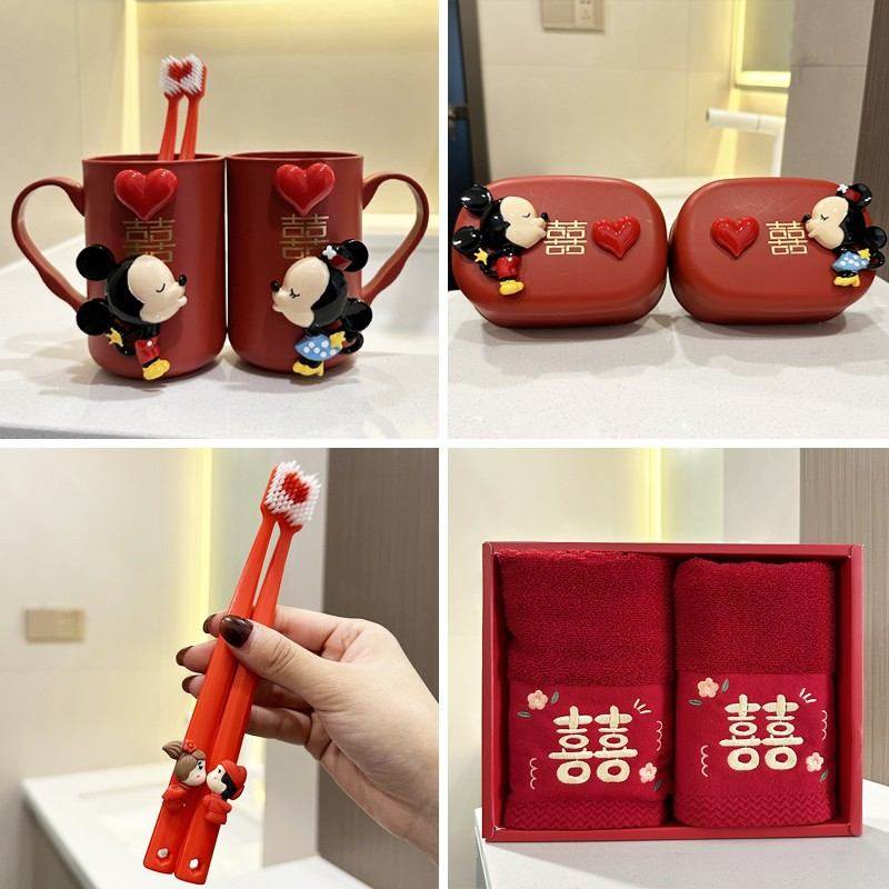 结婚洗漱杯牙刷杯套装情侣一对新婚大全用品漱口杯结婚杯陪嫁牙具,餐饮具,杯子套装/情侣对杯,淘宝优惠券,粉丝福利购,淘宝优惠卷