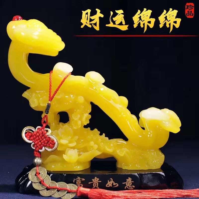玉如意摆件中式摆设客厅酒柜乔迁礼D物新房招财装饰工艺品开业礼