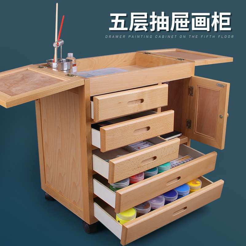 多功能画车美术生专用油画工具车移动画具收纳推车三层颜料置物架