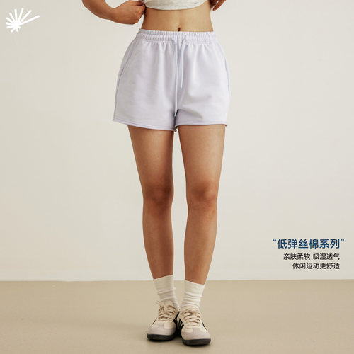 nextday慵懒卷边运动短裤