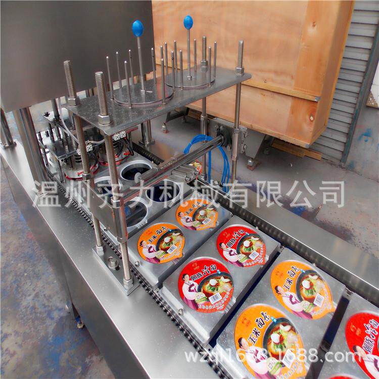 供应碗装凉粉凉面自动封口机 QQL-2A盒装拌面泡饭自动封盖机