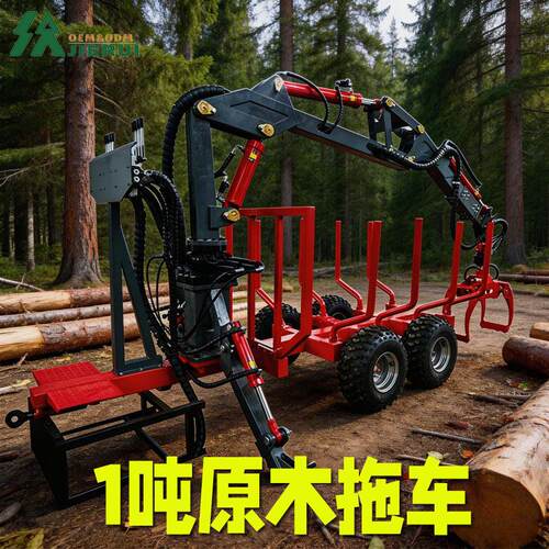 多功能挖掘机原木抓夹液压旋转抓木器木材装车抓斗工地工程属具