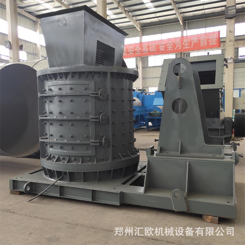 立轴式数控制砂破碎机石英矿河卵石磨粉机干粉砂浆复合粉碎打细沙