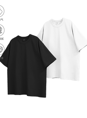 上划线270g重磅短袖t恤男基础款夏季美式复古宽松圆领落肩打底衫