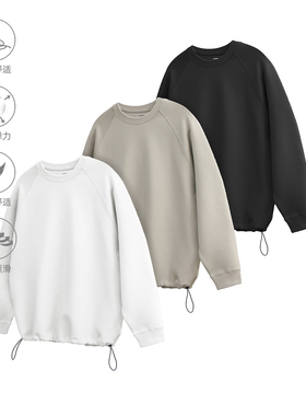 上划线基础款卫衣宽松加绒插肩袖纯色上衣2024冬新款简约下摆抽绳