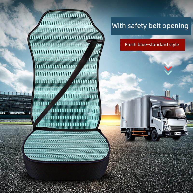 重型汽车Howo Howo Tx T7H T5G卡车座套Th7四季通用冰丝通风透气