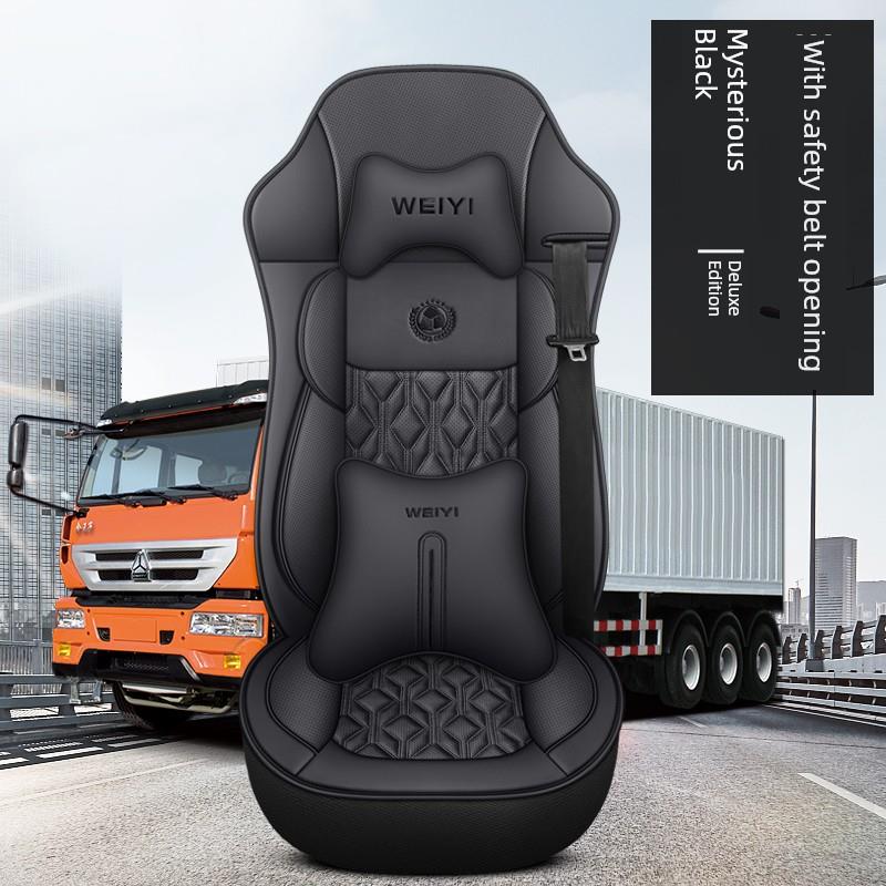 Foton Ouman Est Oman Gtl座椅套超级版69系列阿曼Etx大型卡车Pan