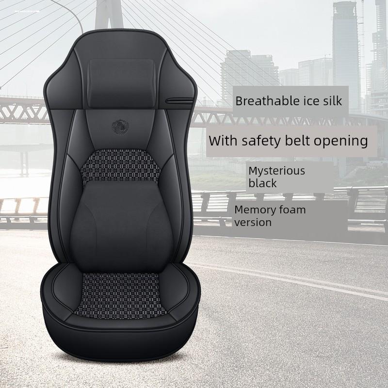 重型汽车豪豪T7H座套Txth7山德卡G7C7H浩翰N5G/W卡车装饰专用座套