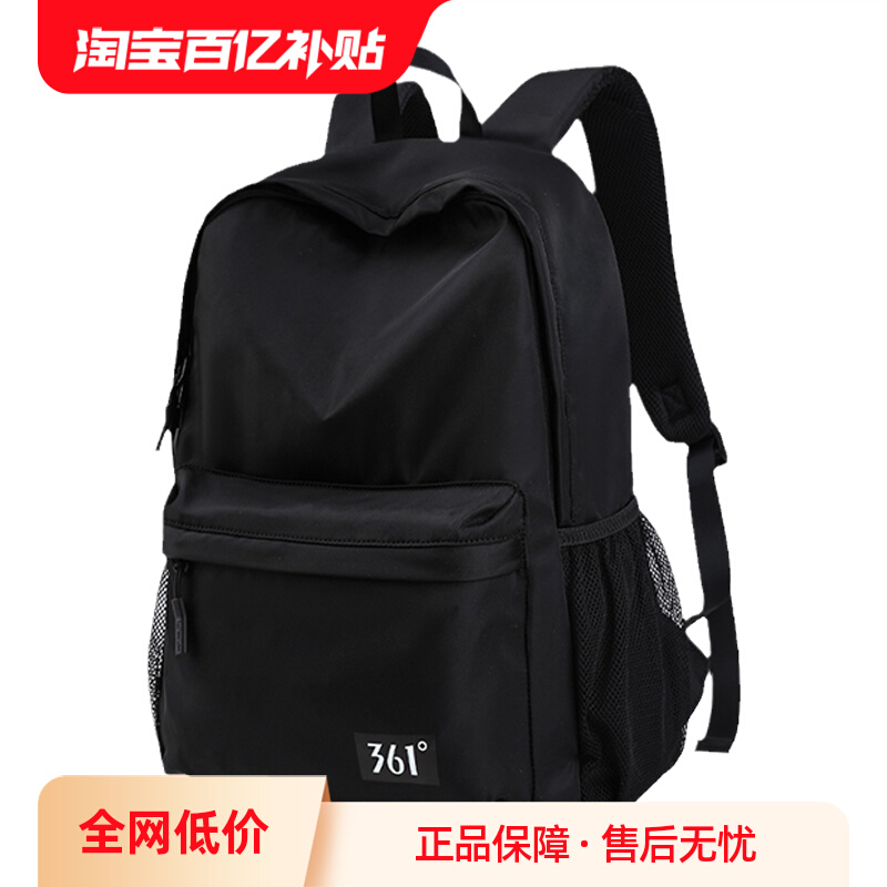ڲ361ﶬŮͬ˶ѧ361˫99Ԫ