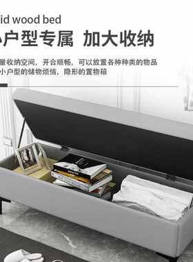 多功能换鞋凳家用门口可坐柜服装店试衣间储物沙发床尾长条收纳凳