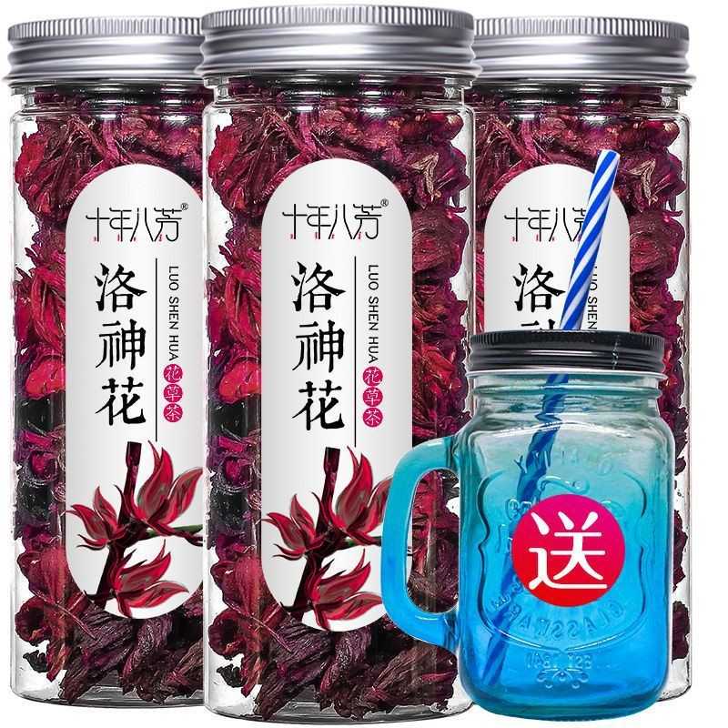 【洛神花茶】整朵玫瑰茄干果脯红桃水果茶花果茶放心购
