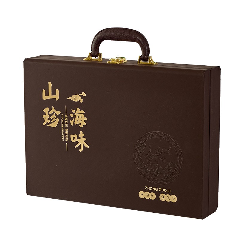 淡干海参礼盒包装盒海参干货中秋装双半圆非大连即食年节中秋海鲜