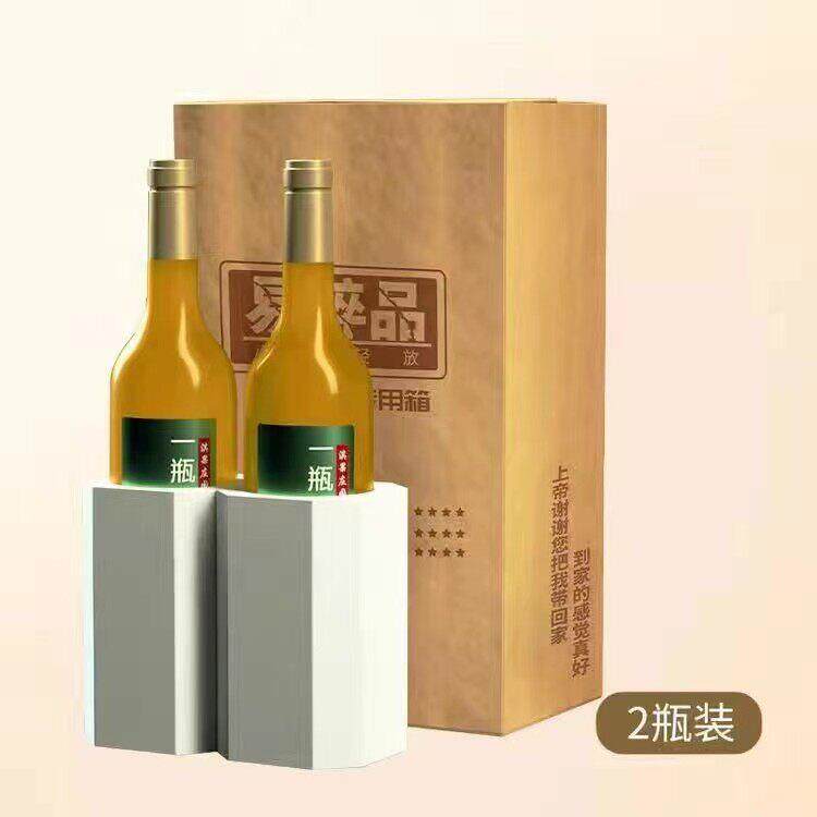 无糖苹 果醋650ml大瓶水果汁发酵0糖0脂0卡网红元气零食饮料整箱