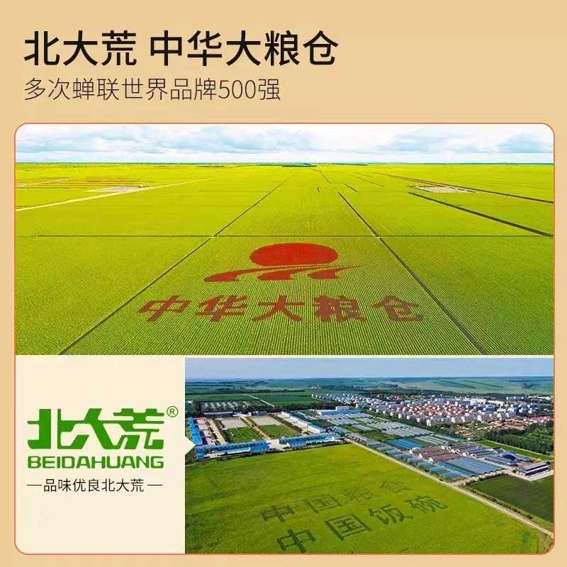 §压榨葵花籽食用油400ml健康营养 家用家庭瓶装小包装包邮