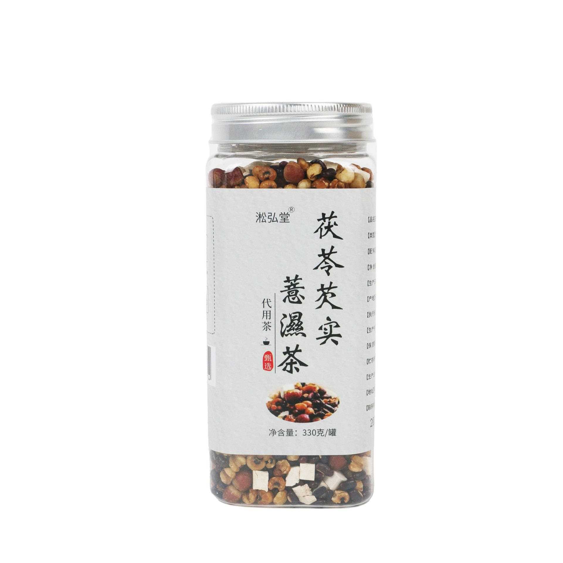 芡实薏仁茯湿茶三蒸三晒茯苓茶代用茶赤小豆薏米茯苓茶