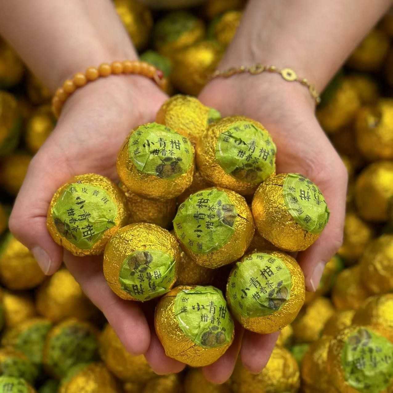 新会天马小青柑青皮日晒小青柑柑普茶陈皮宫廷普洱茶