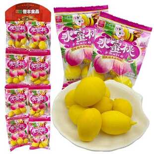 锁喉桃90回忆脆水蜜桃童年怀旧酸甜小黄桃爽脆桃桃人喜欢休闲零食
